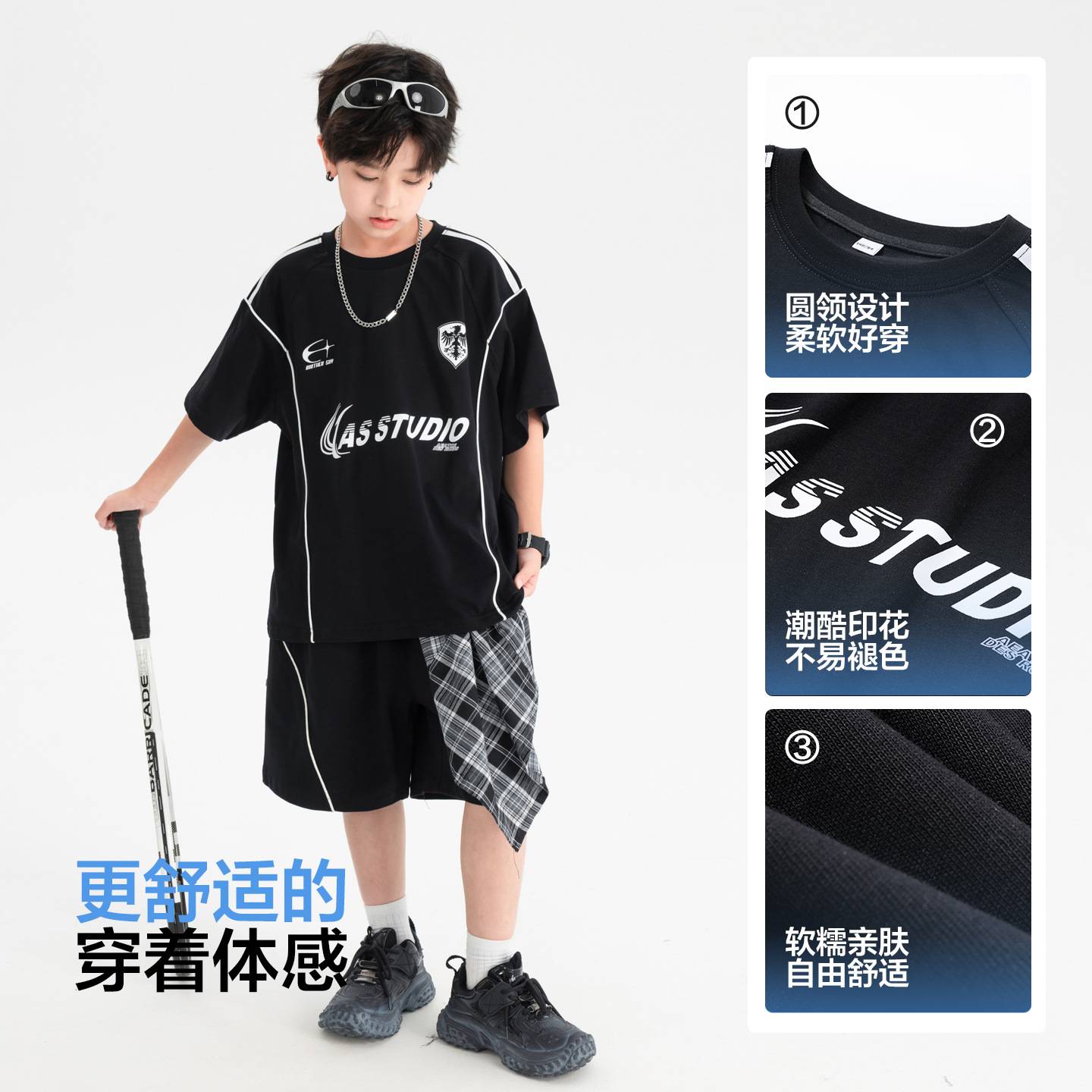 官方正品男童夏装机车风运动速干短袖套装2026新款青少年儿童冰丝