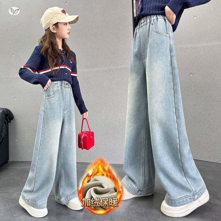 官方正品女童秋冬加绒牛仔裤2025年新款中大儿童脚口双线阔腿裤休