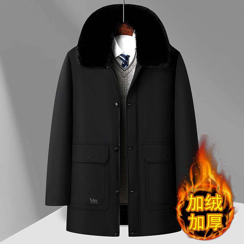 官方正品中老年加肥加大码棉衣冬装加绒加厚可脱卸内胆棉服爸爸装