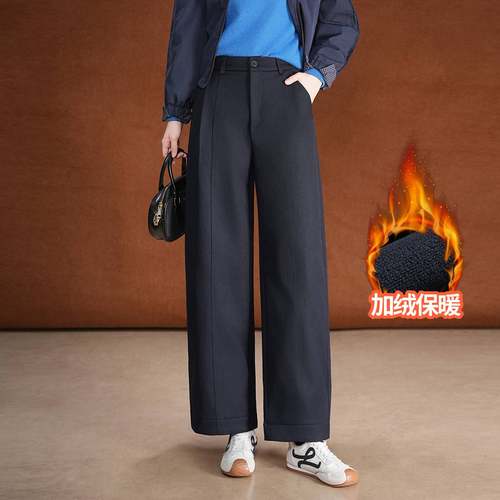 官方正品加绒保暖时尚弯刀裤遮胯宽松显瘦阔腿裤2025年冬款时尚九