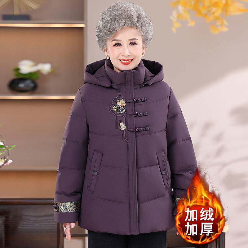 官方正品中老年奶奶装冬款加绒加厚洋气中国风棉衣妈妈装加绒加厚