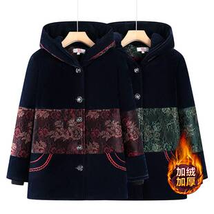 官方正品中老年冬装时尚棉服老太太加绒加厚连帽大花棉袄奶奶洋气