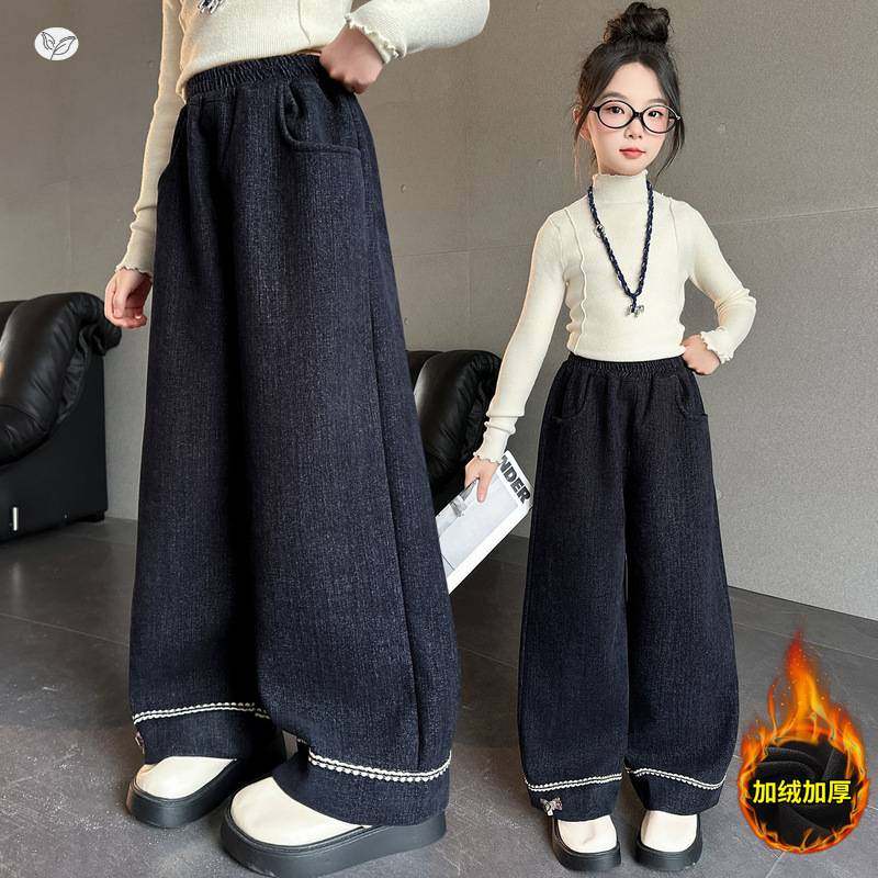 官方正品女童2025年秋冬新款脚口花边阔腿裤女大童仿牛仔冬加绒修