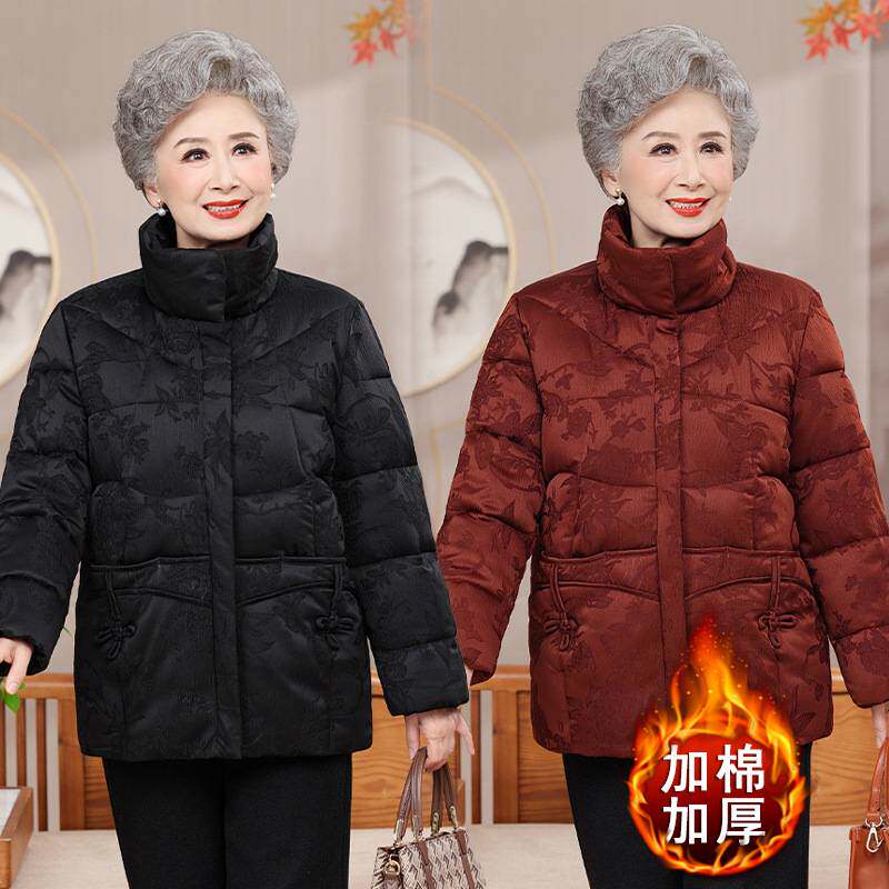 官方正品新中式妈妈冬装外套中老年本命年红色棉衣奶奶秋冬季女装