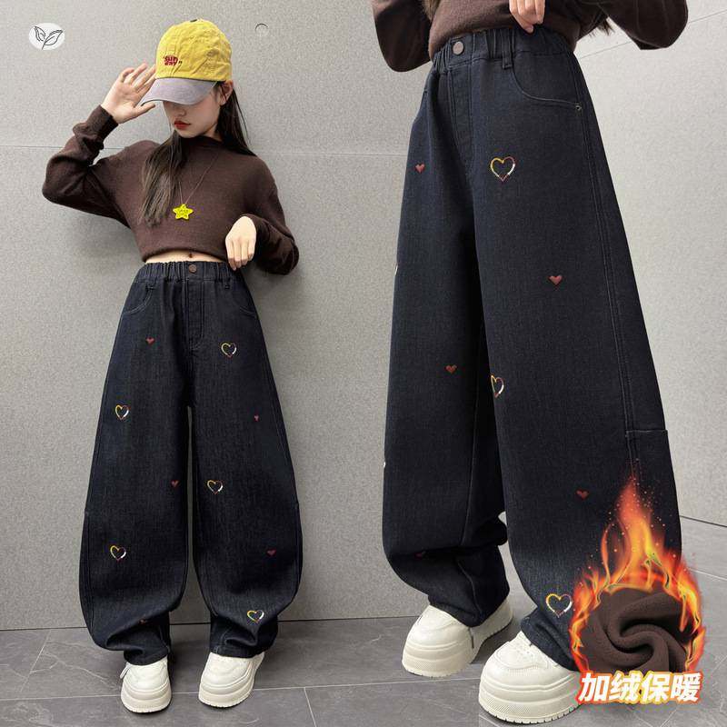 官方正品女童2025年秋冬加绒阔腿裤中大童爱心彩绣净色牛仔裤休闲