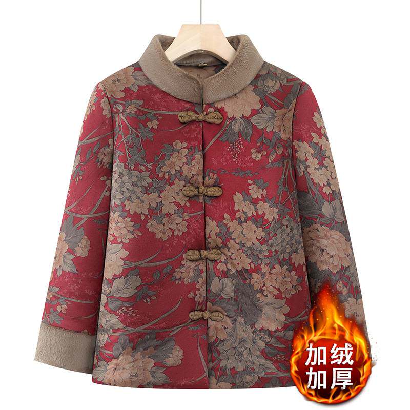 官方正品中老年女装冬季加绒加厚洋气高贵棉衣老太太中国风印花保