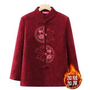 官方中老年人女装奶奶秋冬新款外套妈妈冬装仿水貂绒加绒加厚