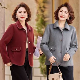 官方正品妈妈春装洋气双面呢衣服2026新款中老年春秋季小香风贵气