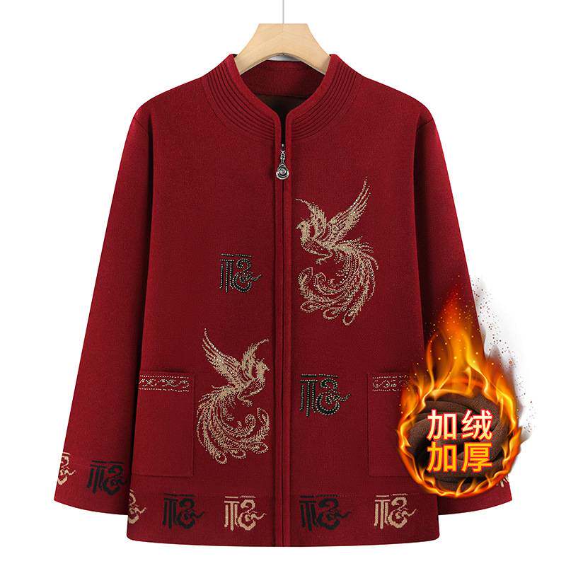 官方正品奶奶装秋冬新款加绒加厚印花针织开衫中老年人妈妈拉链衫