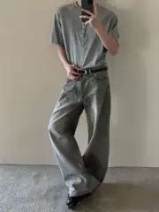 Maxdstr American Retro Smoky Gray Distressed Washed Cleanfit Jeans for Men and Women Loose Straight Pants