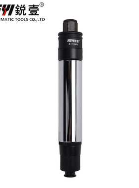 锐壹自动化离合式风批M.T10MPC预设置定扭力下压式正转起子