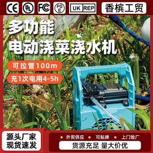 小型充电抽水泵浇菜神器浇水机农用抽水浇地菜园灌溉家用淋菜12V