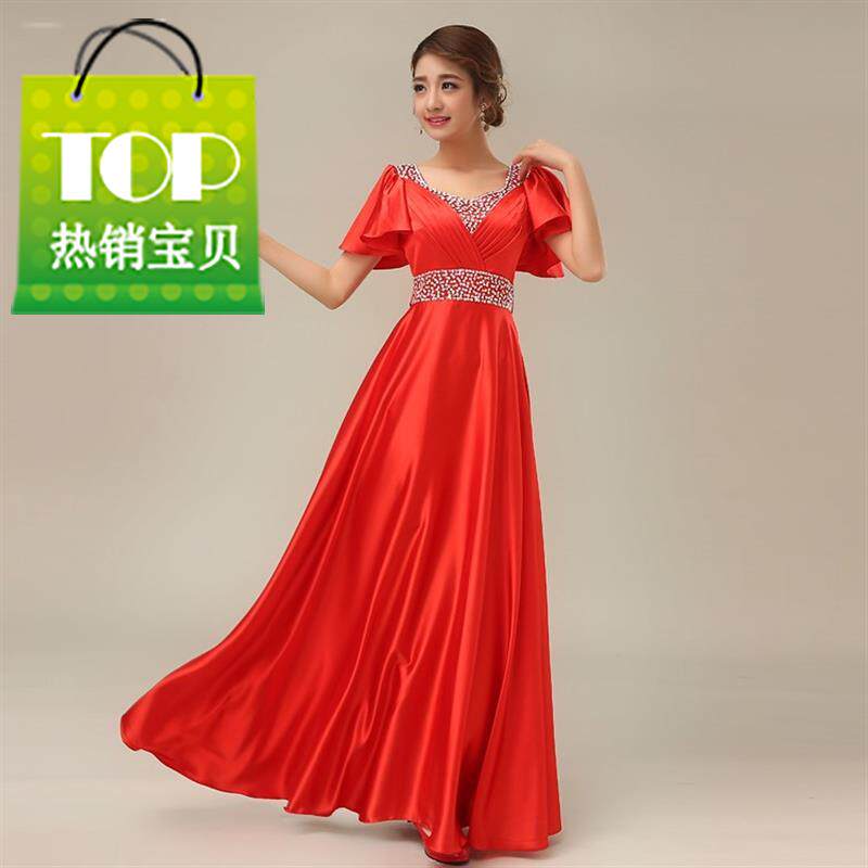 2018新款長款合唱服舞台禮服演出服伴娘禮服新G娘婚禮主持人女晚在類目 女裝/女士精品, 婚紗/旗袍/禮服, 禮服/晚裝中 - 來自Buy2taobao.com提供專業的淘寶代購服務