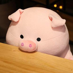 BIBIG 杂货铺可爱呆萌网红露露猪猪公仔少女心娃娃抱枕生日礼物
