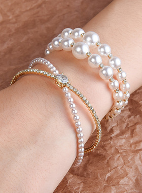 高级感双层珍珠满钻手镯