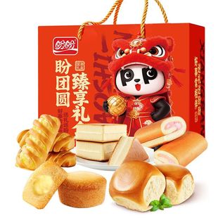 盼盼965g礼盒装 面包蛋糕糕点营养年货送礼早餐食品休闲零食 5款