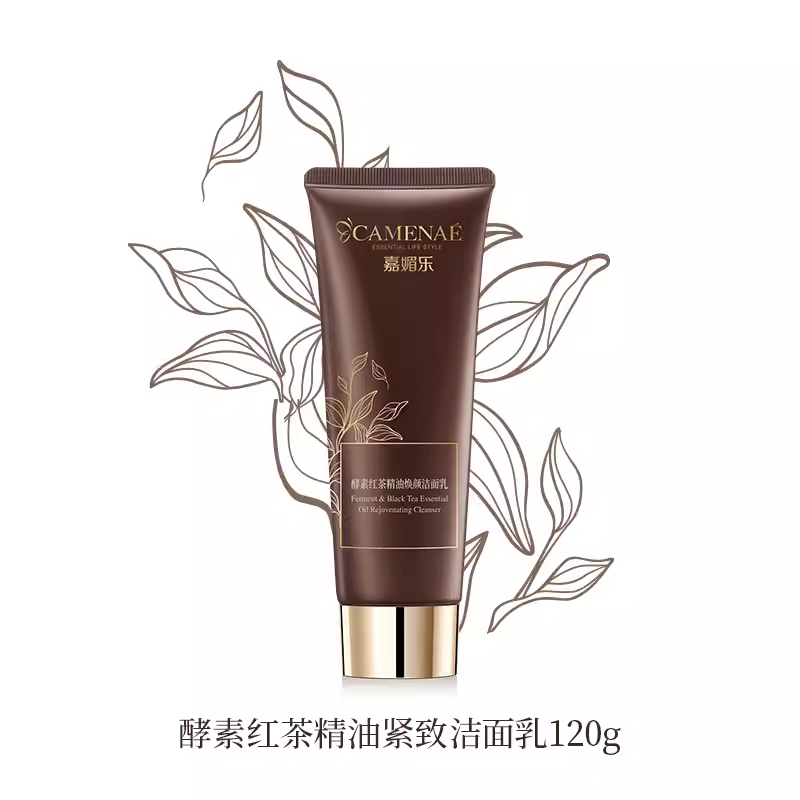 嘉媚乐酵素红茶精油紧致焕颜洁面水乳精华霜系列