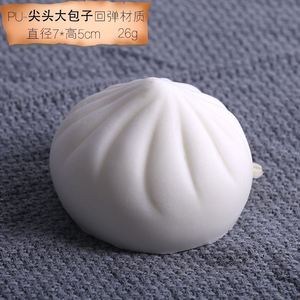 仿真包子花卷白切馒头小笼包假饺子月饼软食品食物蒸点心玩具模型