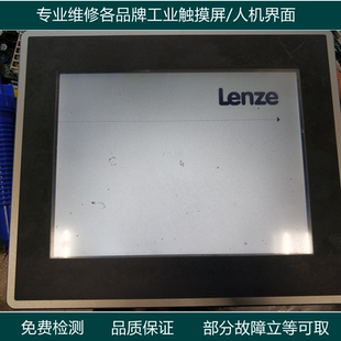 免费检测 2711R触摸屏维修 罗克韦尔触摸屏维修2711P