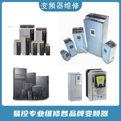 西门子维修S7-300PLC维修CPU315F-2PN/DP 315-2EH14可编程PLC维修