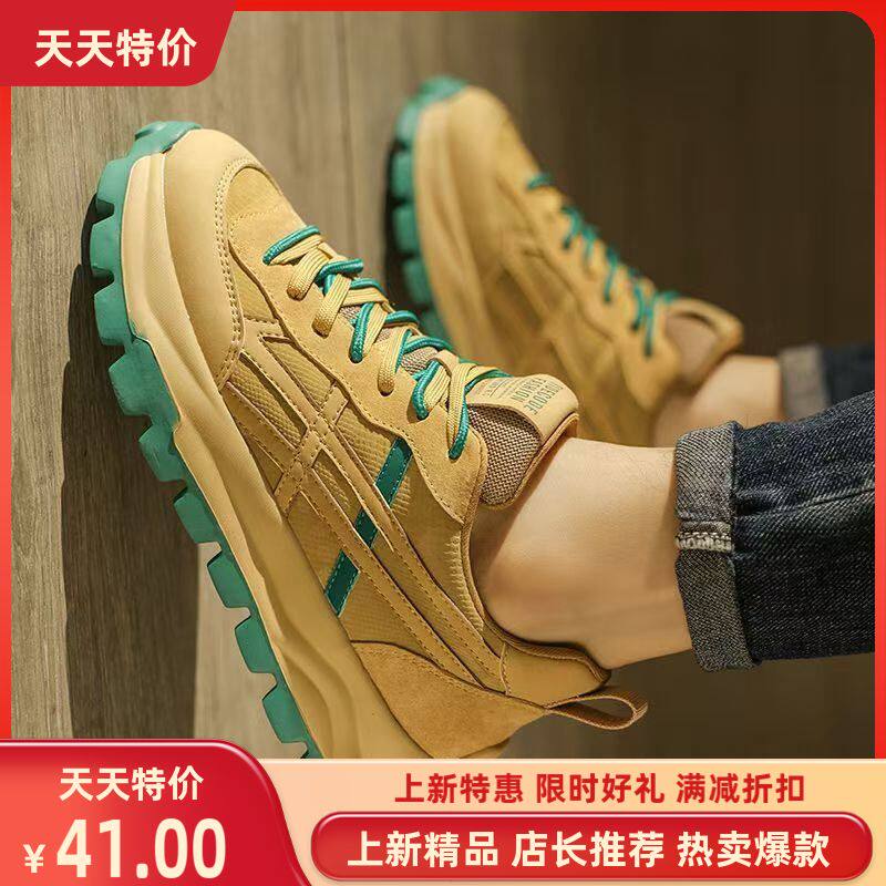 男鞋冬季2025秋季透气复古感运动休闲青少年增高学生ins老爹潮鞋