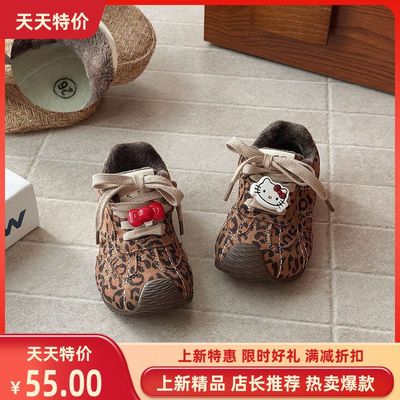 kitty德训鞋2025冬季新款韩版女童豹纹加绒运动鞋厚底保暖阿甘鞋