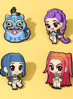 KPOP猎魔女团动漫徽章HUNTR/X女团潮流酷玩可爱卡通胸针卡通