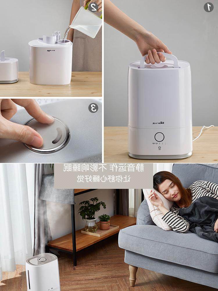 [u[4253104615]加湿器]美的加湿器恒湿家用静音卧室孕妇婴儿办月销量0件仅售328元