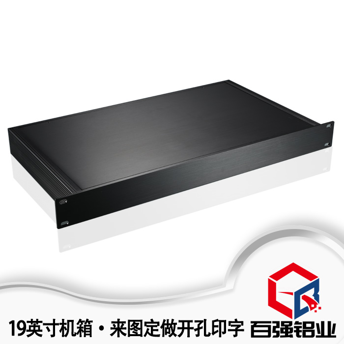 C系列铝合金网络通讯机箱