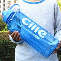 Super large capacity portable plastic straw water cup construction site male explosion-proof water bottle super large cup 3000ml