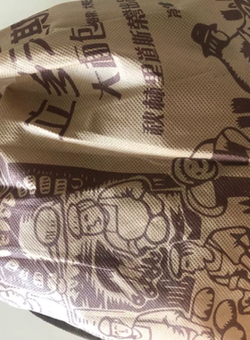 碳烤哈尔滨俄罗斯早餐大面包