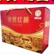 正宗哈尔滨商委红肠哈尔滨特产