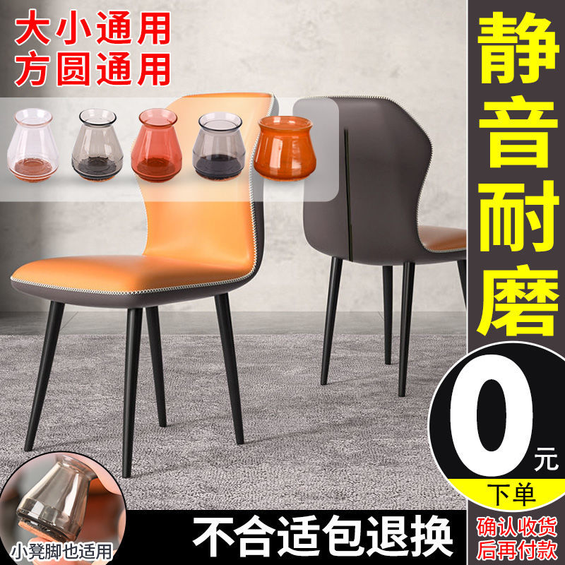 辛い広げる裕福な万能椅子ひどく縮れた学校の先生 辛い広げる裕福な万能椅子ひどく縮れた学校の先生