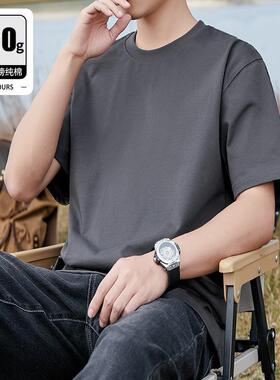 320g重磅纯棉短袖t恤男夏季宽松大码厚款高克重纯白色不透点半袖