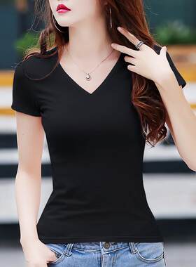 黑色纯棉v领t恤女短袖2024新款修身上衣打底衫体恤半袖正肩鸡心领