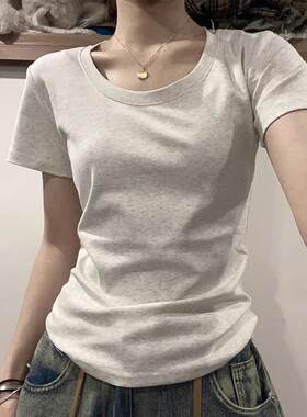 美式正肩短袖t恤女夏季女装新款U领内搭短款修身紧身打底衫上衣女