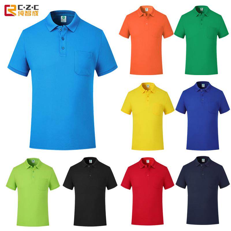 夏季纯色运动带领男女短袖定制工作服t恤polo衫有口袋工衣印LOGO