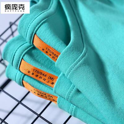 二本针重磅200g日系休闲纯色短袖t恤男女水绿色纯棉不透宽松夏季