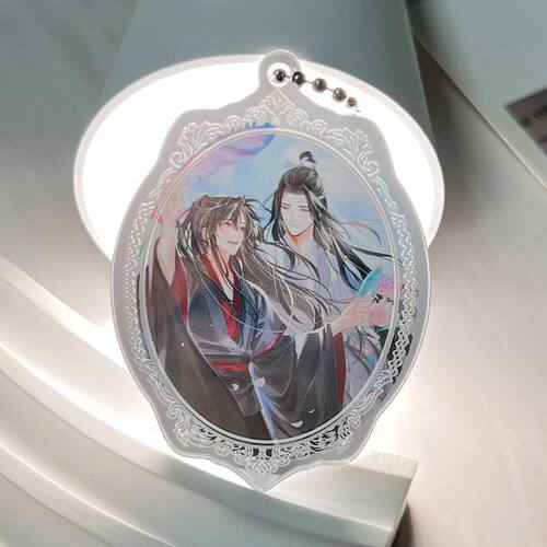 魔道祖师魔镜钥匙扣小挂件周边亚克力便携式镜子应援透镜书包挂饰