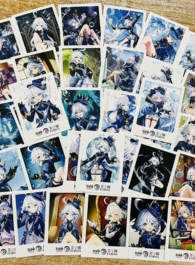 水神芙宁娜lomo卡原神芙卡洛斯二次元周边留言小卡片贺卡学生礼物