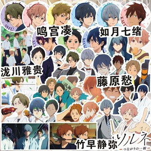 弦音风舞高中弓道部贴纸鸣宫凑竹早静弥藤原愁如月七绪装饰贴学生