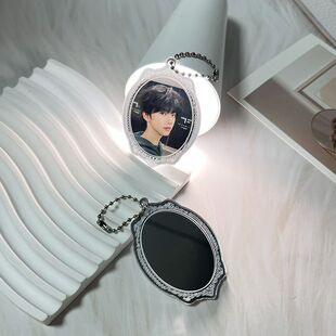 张函瑞魔镜钥匙扣小挂件周边亚克力便携式镜子应援透镜书包挂饰