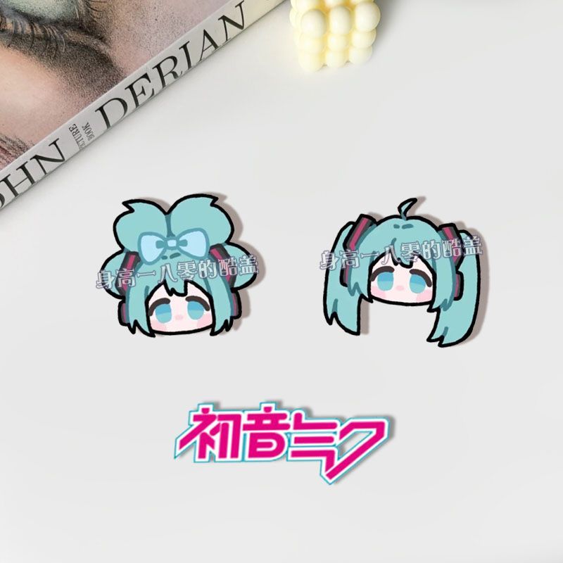 初音未来胸针fufu雪初音徽章动漫二次元周边可爱饰品学生挂件收藏