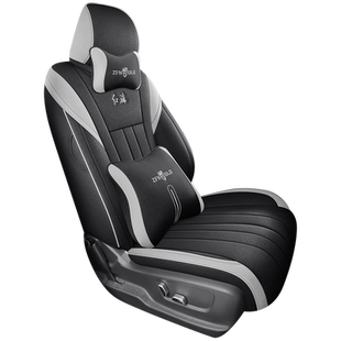 23/2024款红旗H5专用座套全包座椅套四季汽车坐垫亚麻全包围座垫