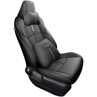 2022款一汽丰田bz4X专用座套全包座椅套四季通用汽车坐垫皮革座垫