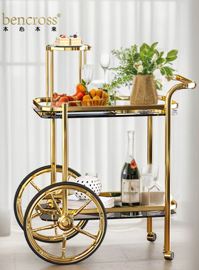 本心本来卫生间收纳置物架落地式推车浴室架子脸盆收纳洗澡间厕所