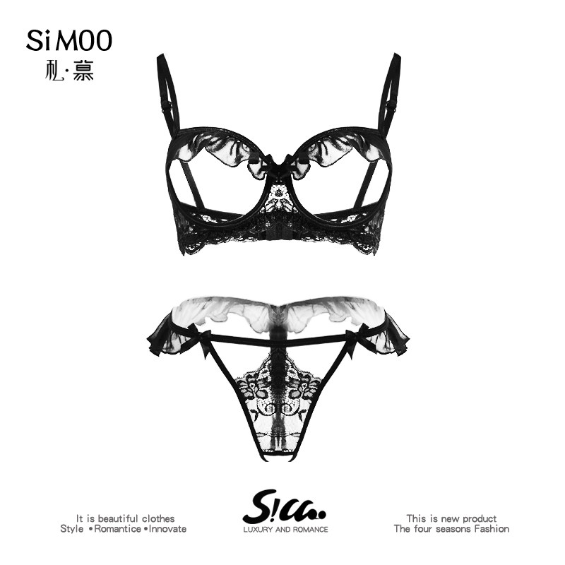 【私慕】性感蕾丝三点式带钢圈上托聚拢内衣小胸显大文胸镂空套装