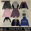 CAVEMPT 正确 蜡染重磅水洗开衫 外套C.E夹克宽松拉链连帽套头卫衣