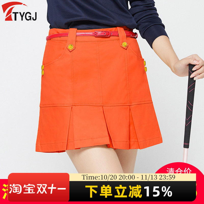 清仓两条包邮！ 高尔夫女士短裙运动裙子Golf服装百褶裙防走光裙