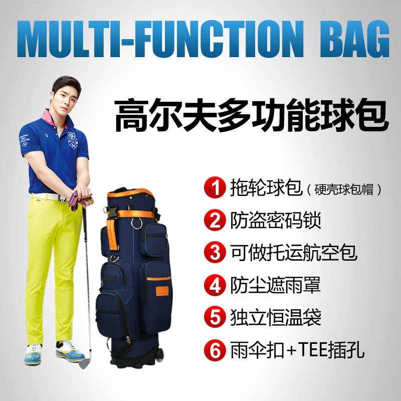 Sac de golf - Ref 44668 Image 1